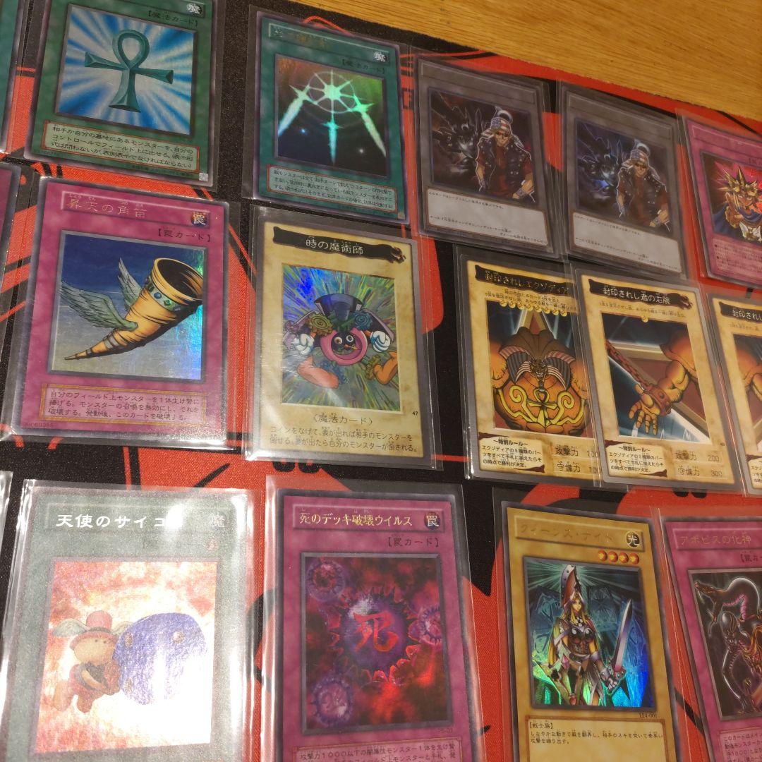 ゲリラ値引き 遊戯王 初期 東京ドーム まとめ売り 希少品 限定