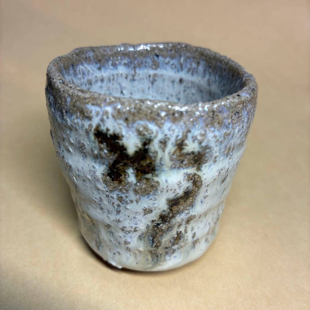 酒器 ぐい呑み 岡本作礼 絵斑唐津 共箱