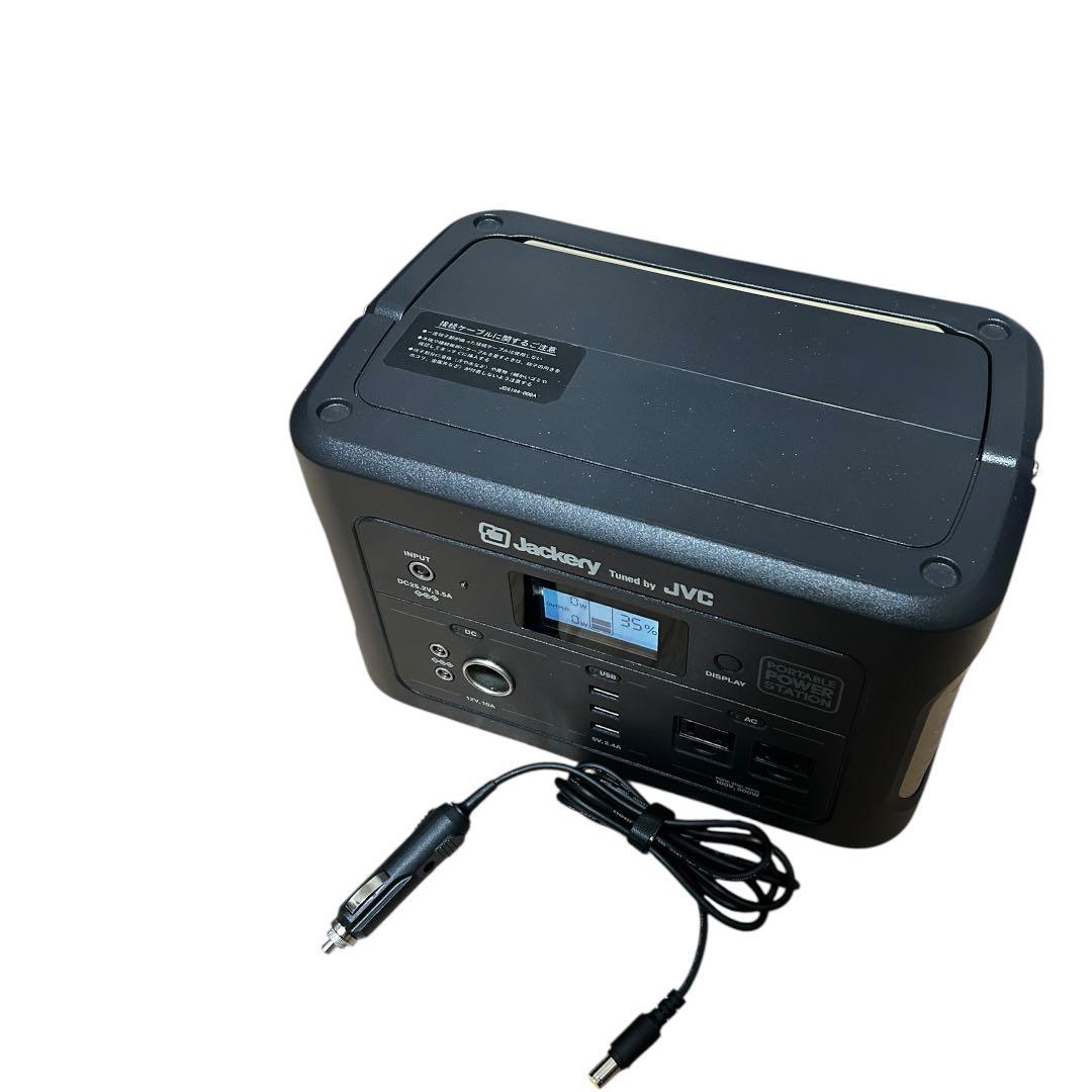 発電機・ポータブル電源 JVC BN-RB62