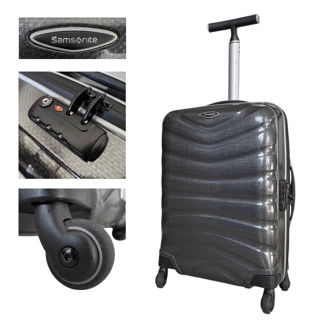 《超美品》サムソナイト ファイヤーライト55 機内持込 コスモライト 黒 35L