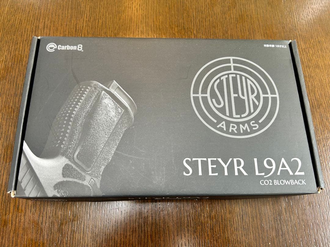 STEYR L9A2 CO2ブローバック カーボネイト