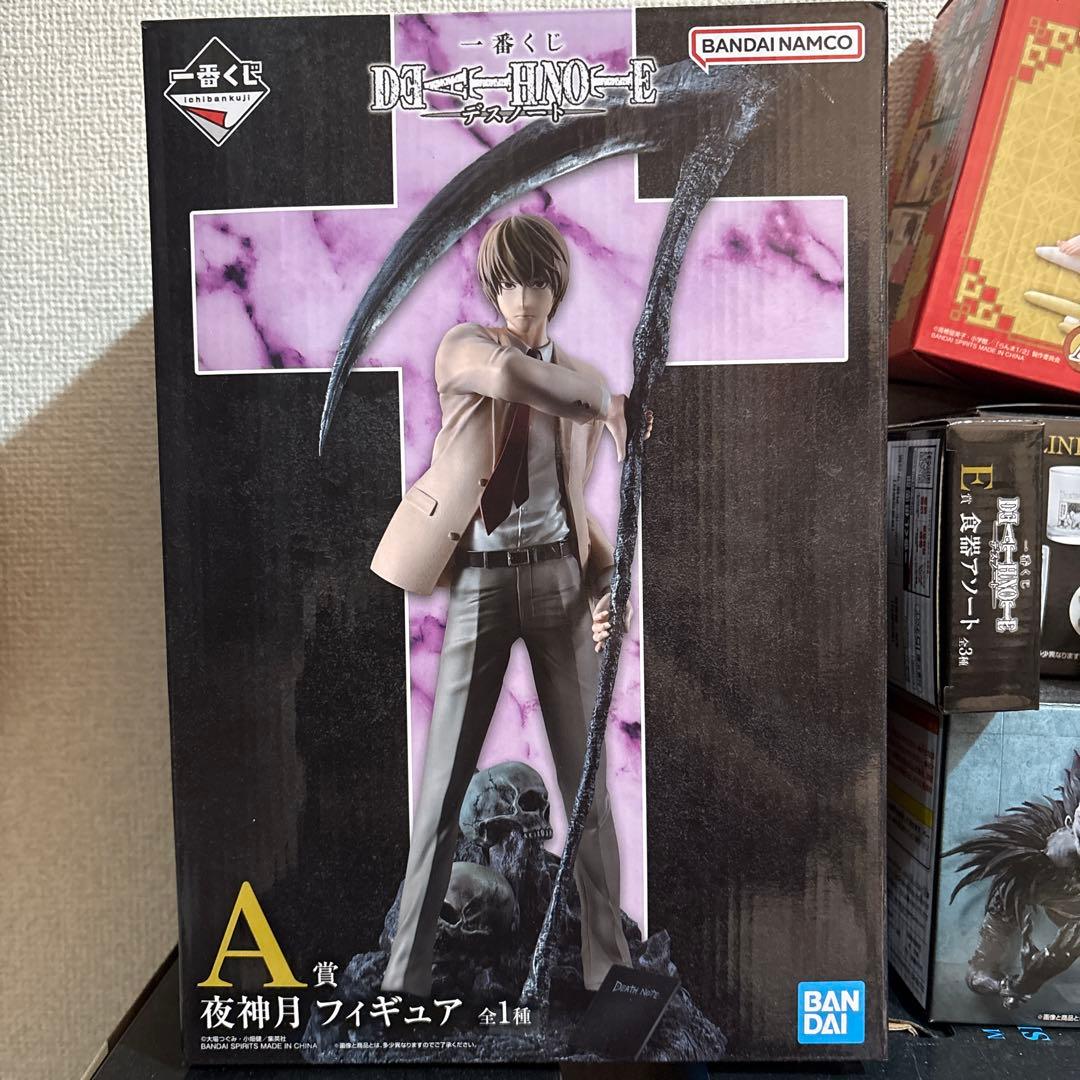 DEATH NOTE一番くじA賞 夜神月フィギュア