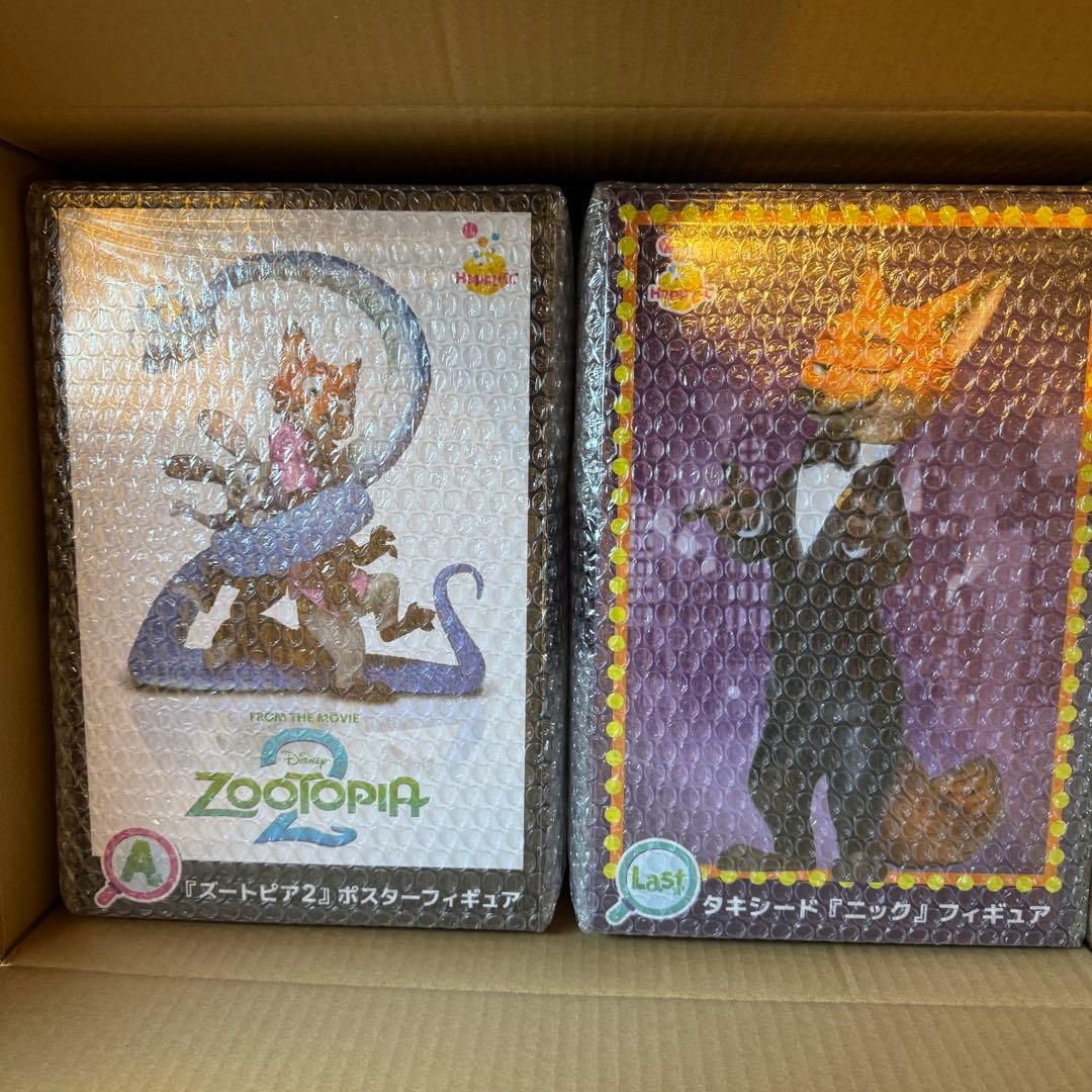 【新品・未開封品】 Happyくじ ズートピア 2 フィギュア　A賞 ラストワン