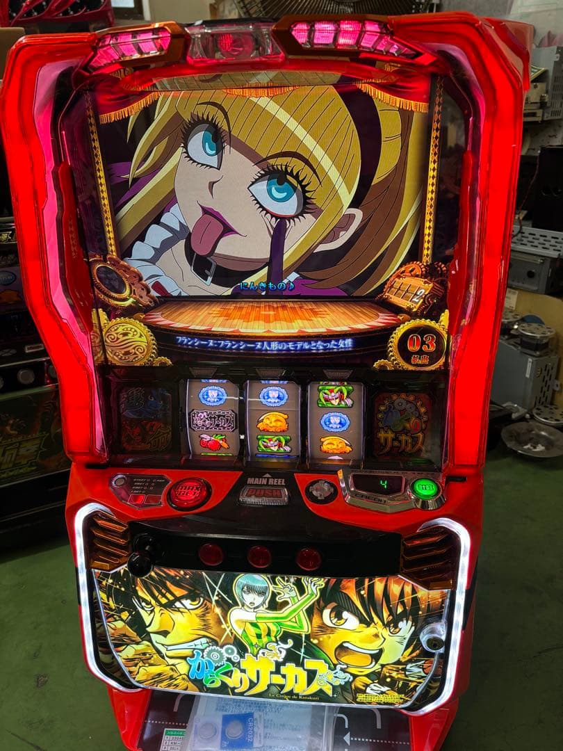 スマスロ　実機 税込 三共 ＬからくりサーカスＧ　スマスロユニット付