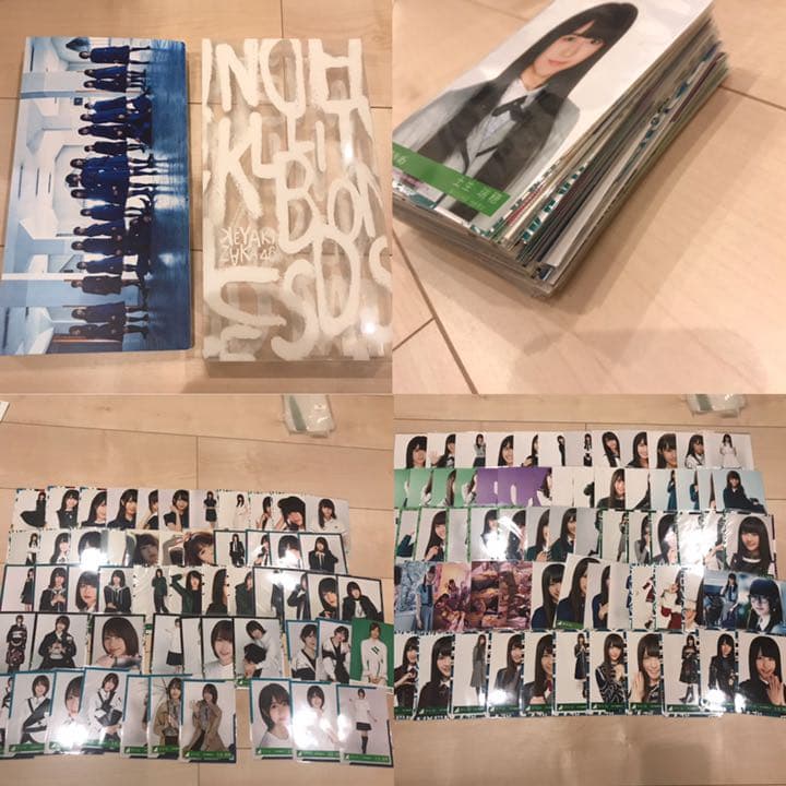 欅坂46 土生瑞穂　生写真　コンプ　セット　まとめ売り