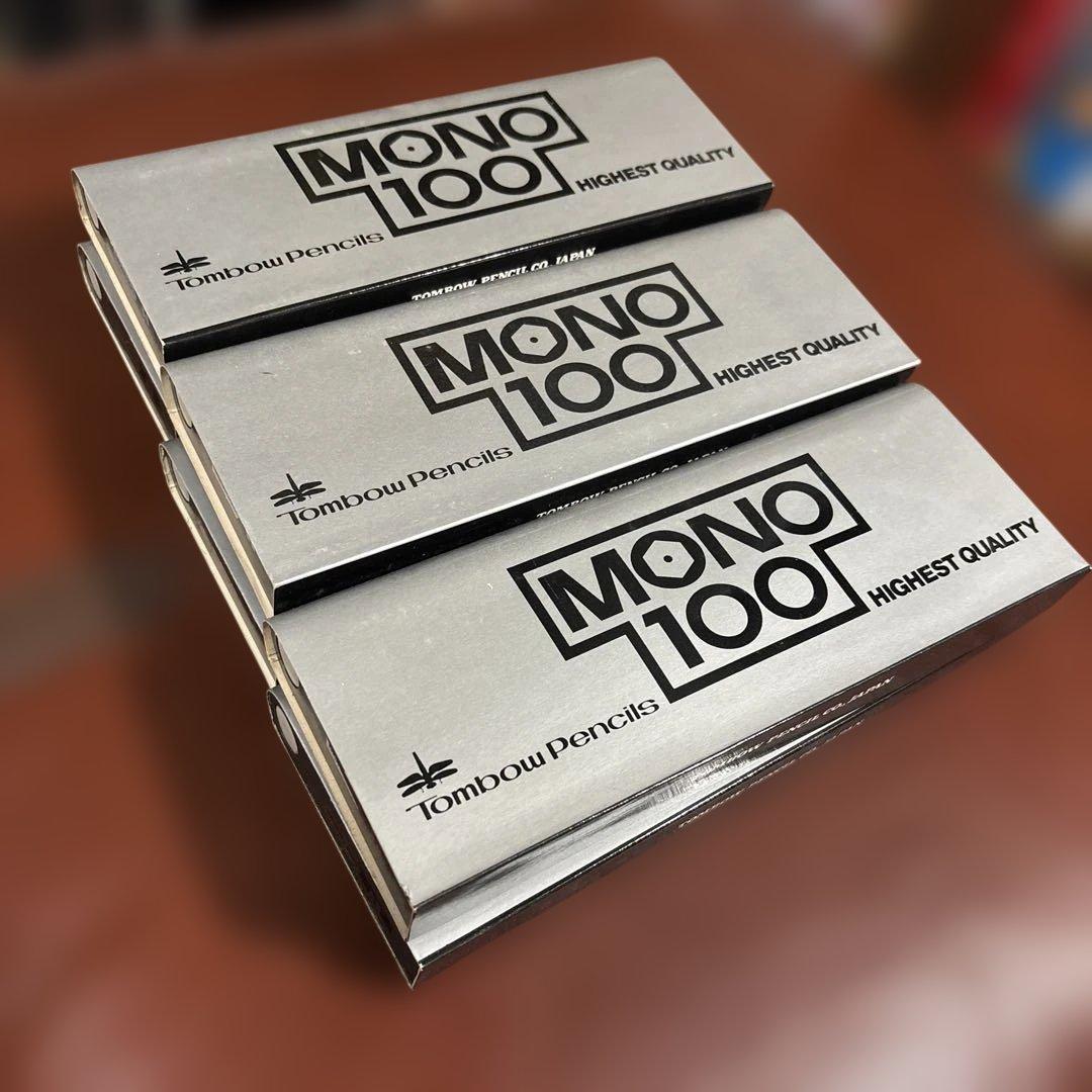 【トンボ鉛筆 TOMBOW MONO100 HIGHEST QUALITY】H