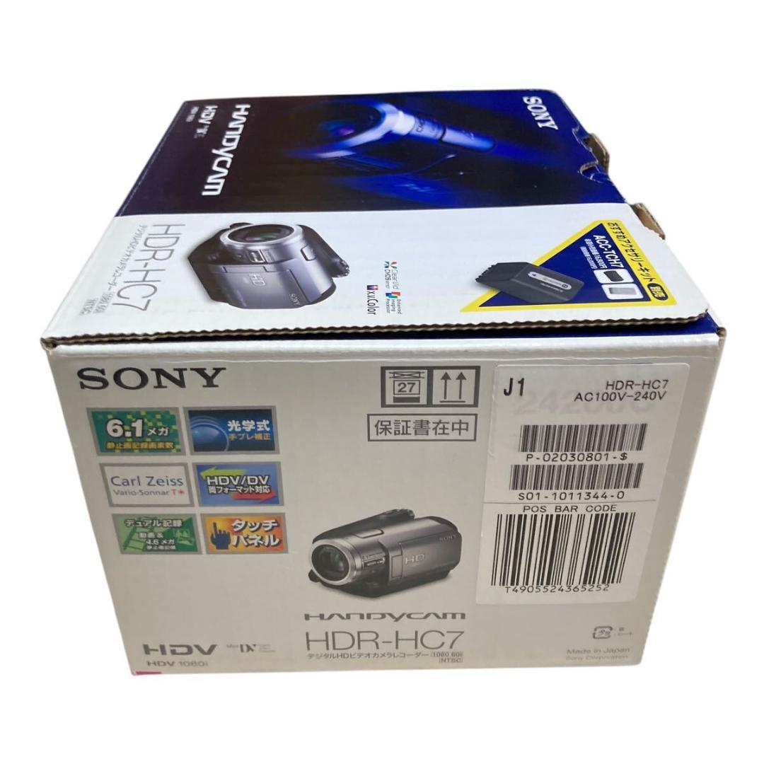 SONY ソニー HDR-HC7 ハイビジョン ビデオカメラ 現状品