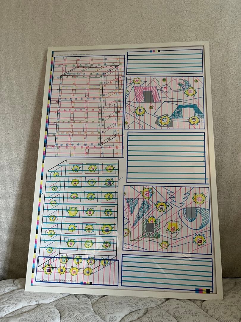 横山裕一　版画