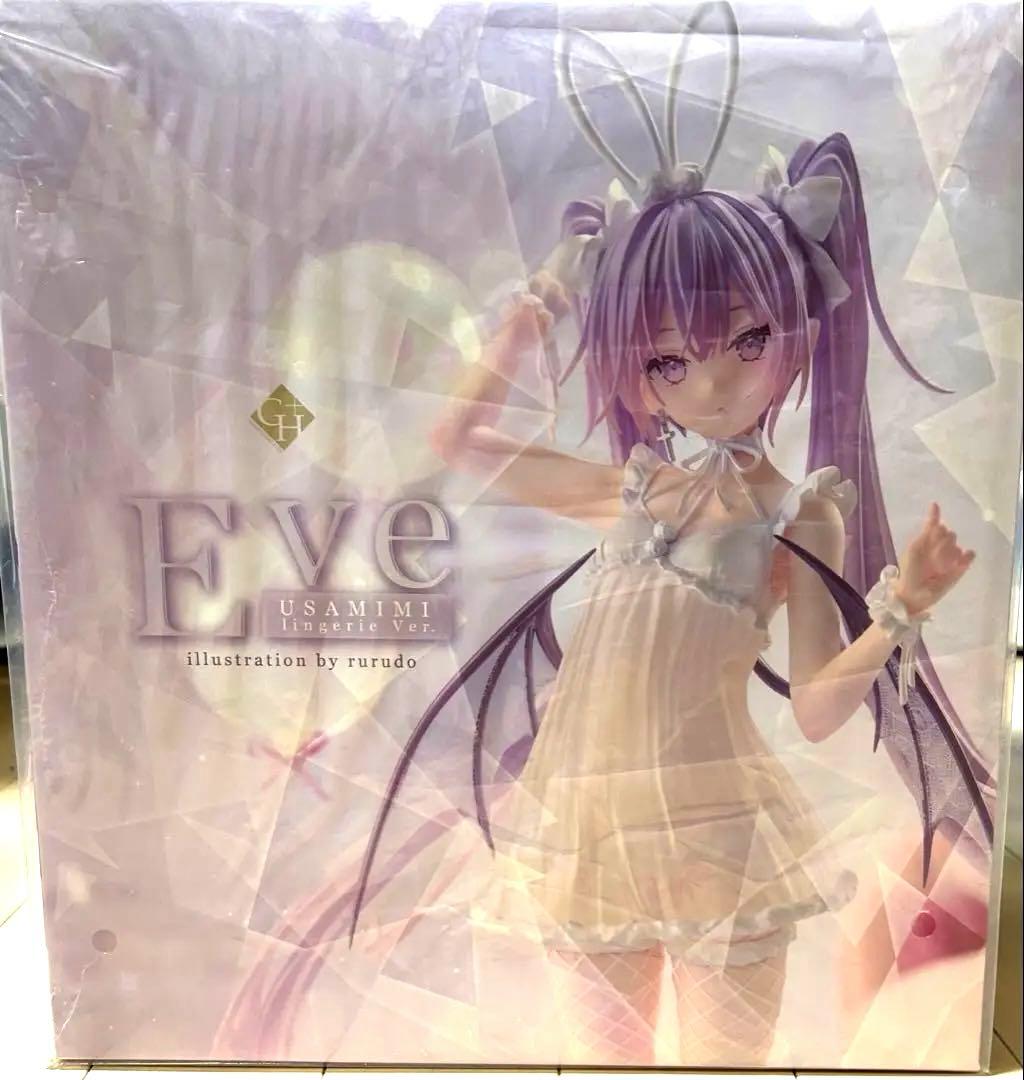 rurudo先生オリジナルキャラクター イヴ ウサミミランジェリーVer.