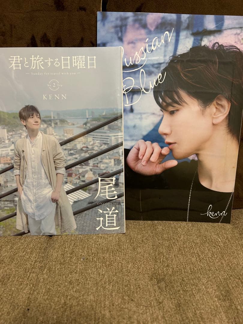 KENNさんまとめ売り