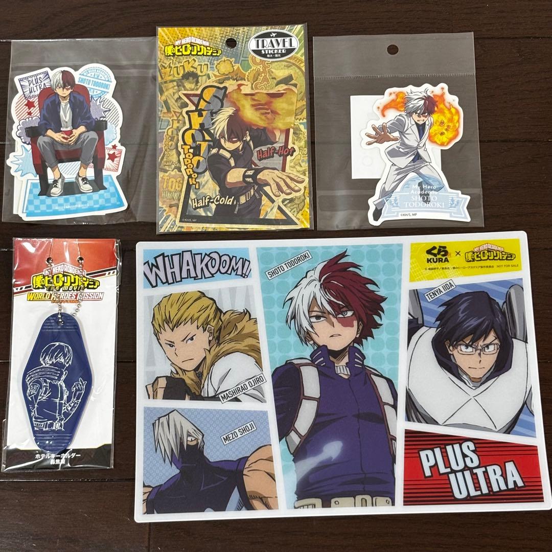 轟焦凍　まとめ売り