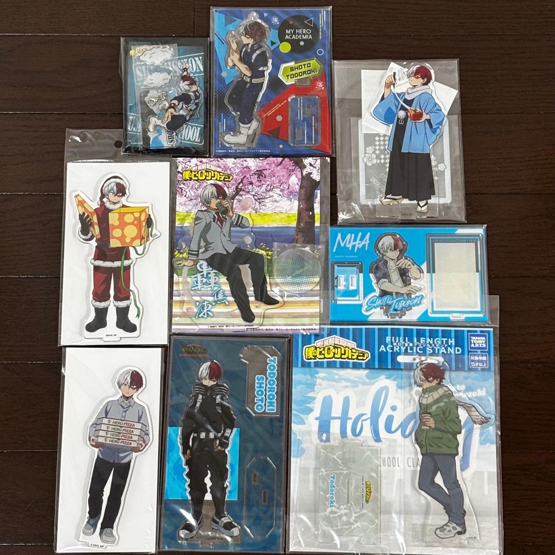 轟焦凍　まとめ売り