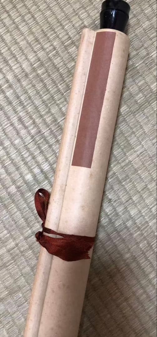 中国 蘇州寒山寺 性空法師 ［三行書 漢詩］紙本　肉筆！