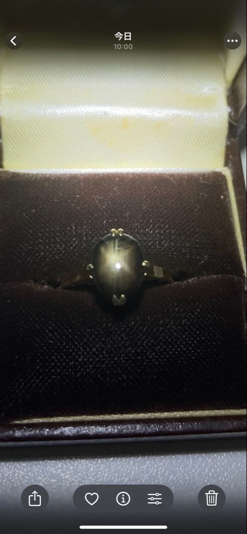 貴金属　14K ゴールドリング　黒石