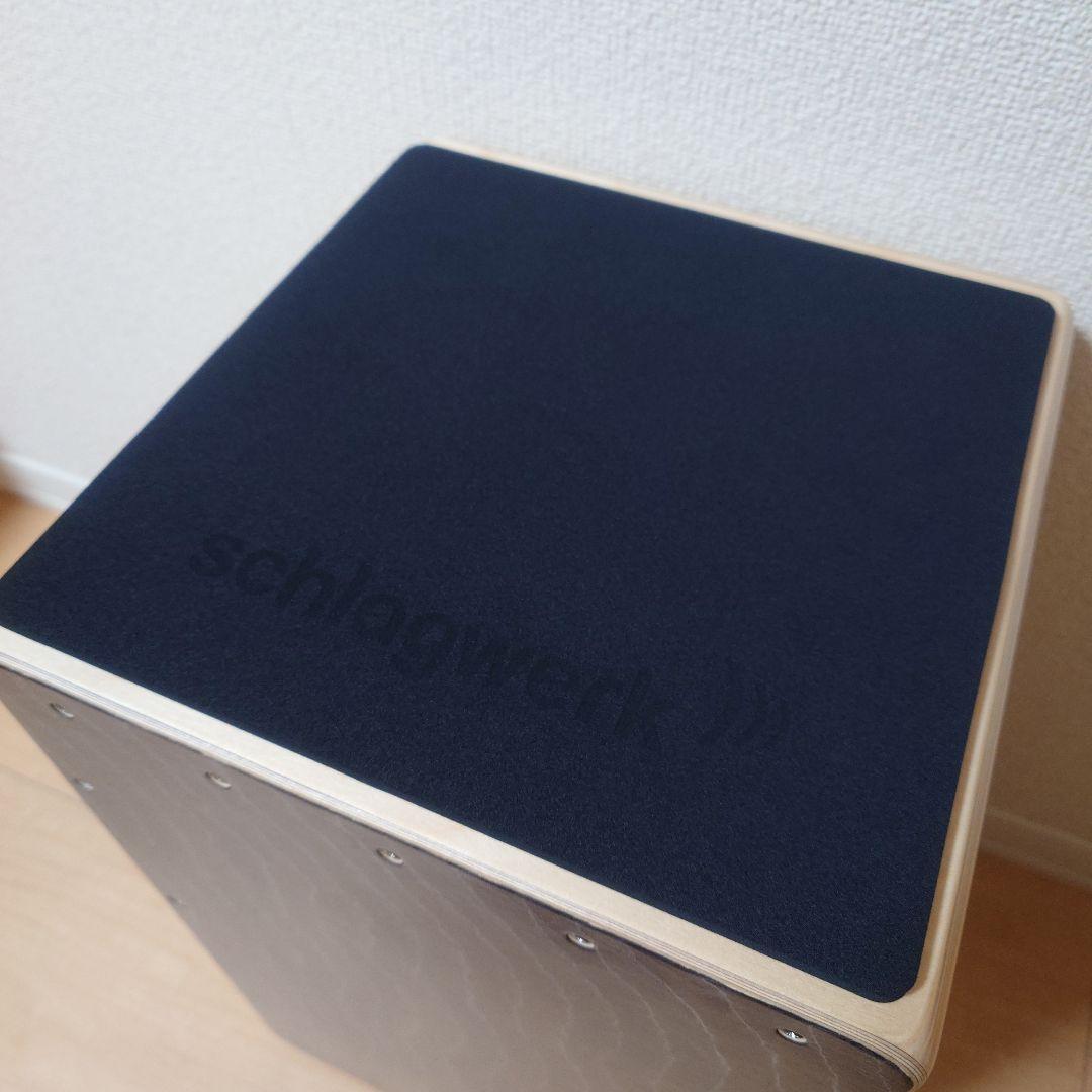 Schlagwerk シュラグヴェルク SR-CP580 スーパーアジャイル