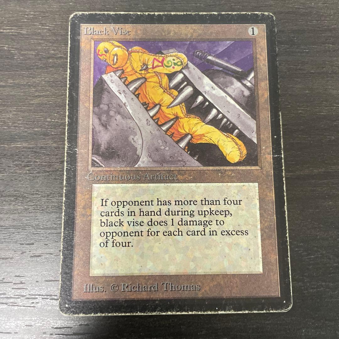 黒の万力/Black Vise LEB