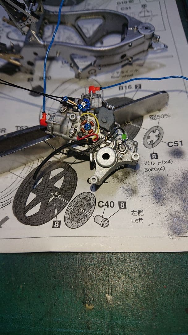 Honda 1/12 RS250RW完成品 ハセガワ タミヤ フジミ アオシマ