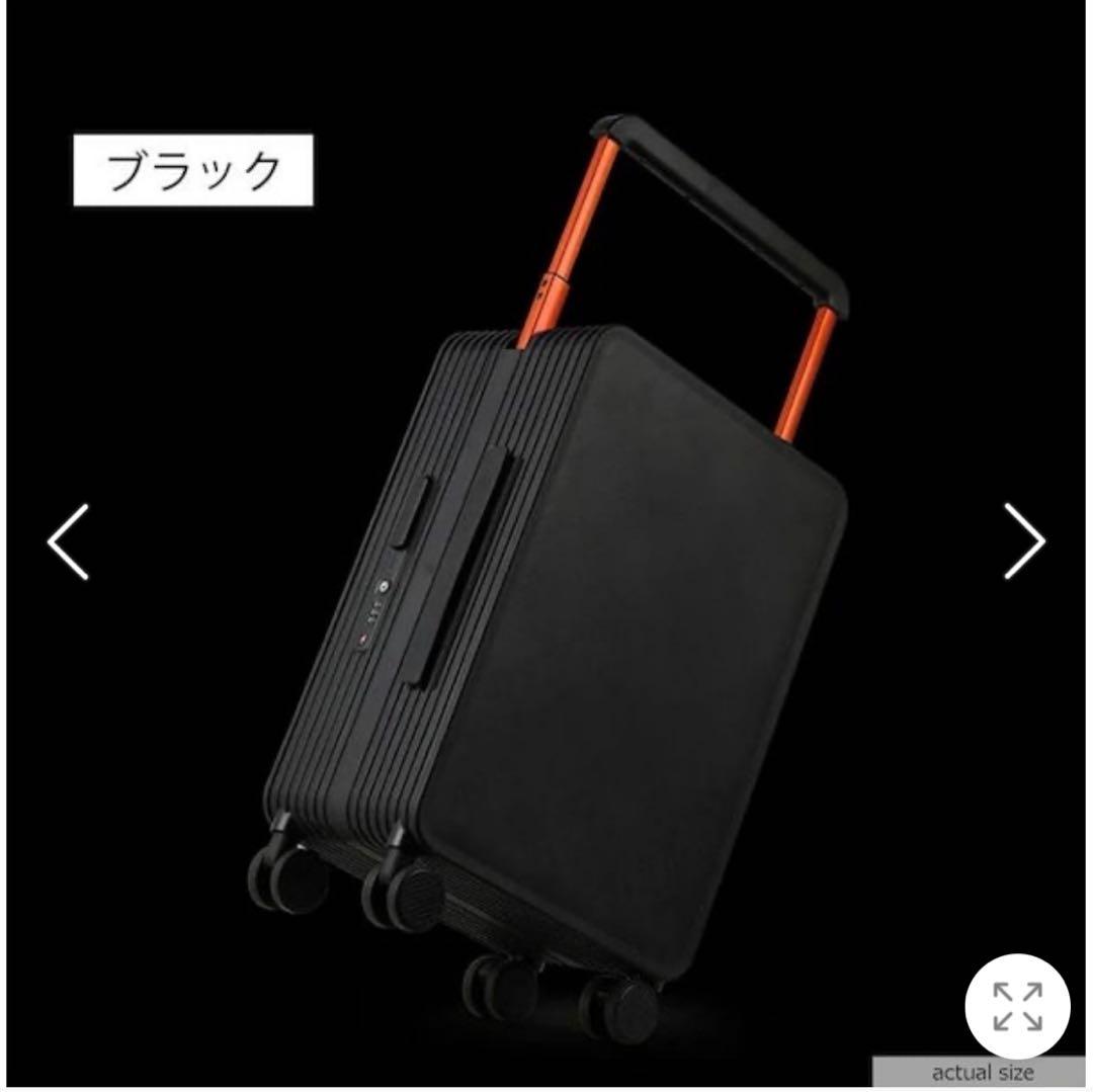 バランススーツケース（新品・未開封）