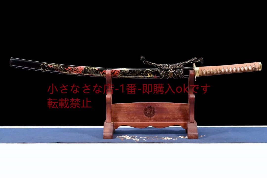高輝度鏡面銅装侍刀『騰龍鏡面打刀』古兵器 武具 刀装具 日本刀 模造刀 居合刀