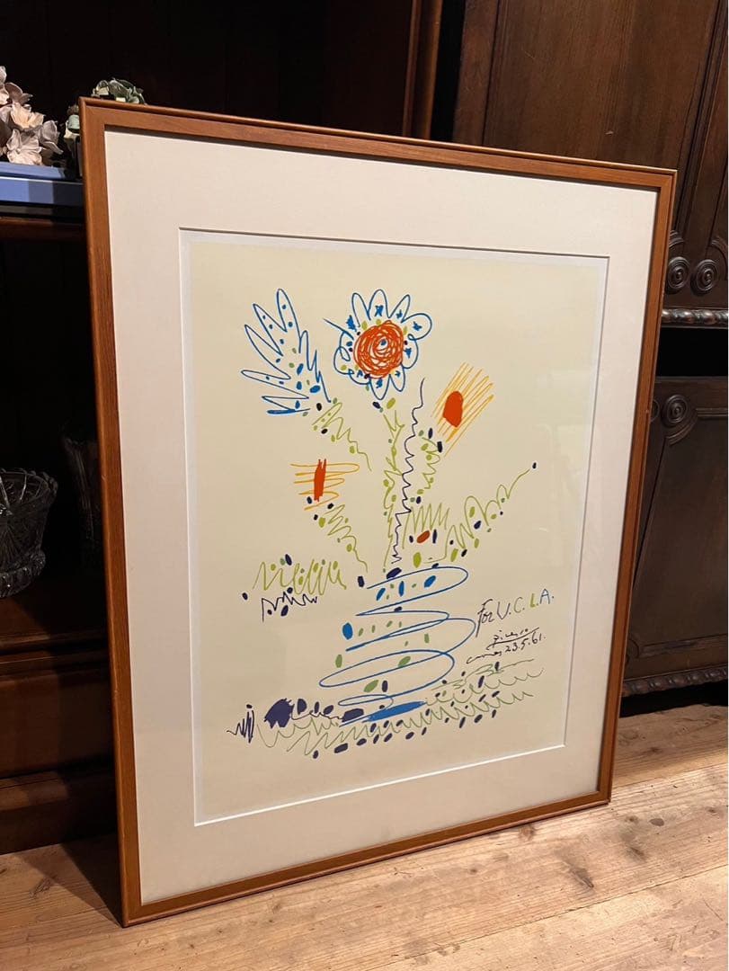 パブロ ピカソ サマーブーケ 太陽と花 額縁インテリア 絵 アート