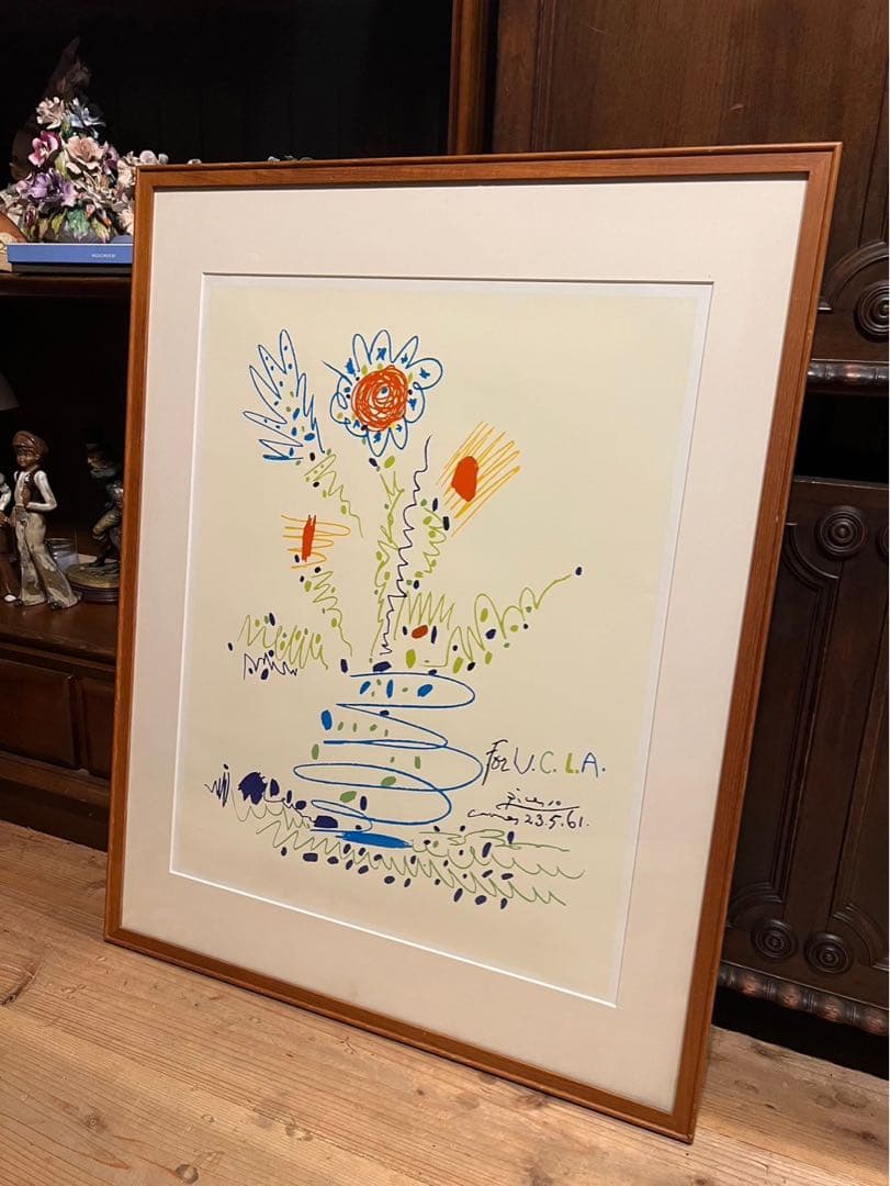 パブロ ピカソ サマーブーケ 太陽と花 額縁インテリア 絵 アート