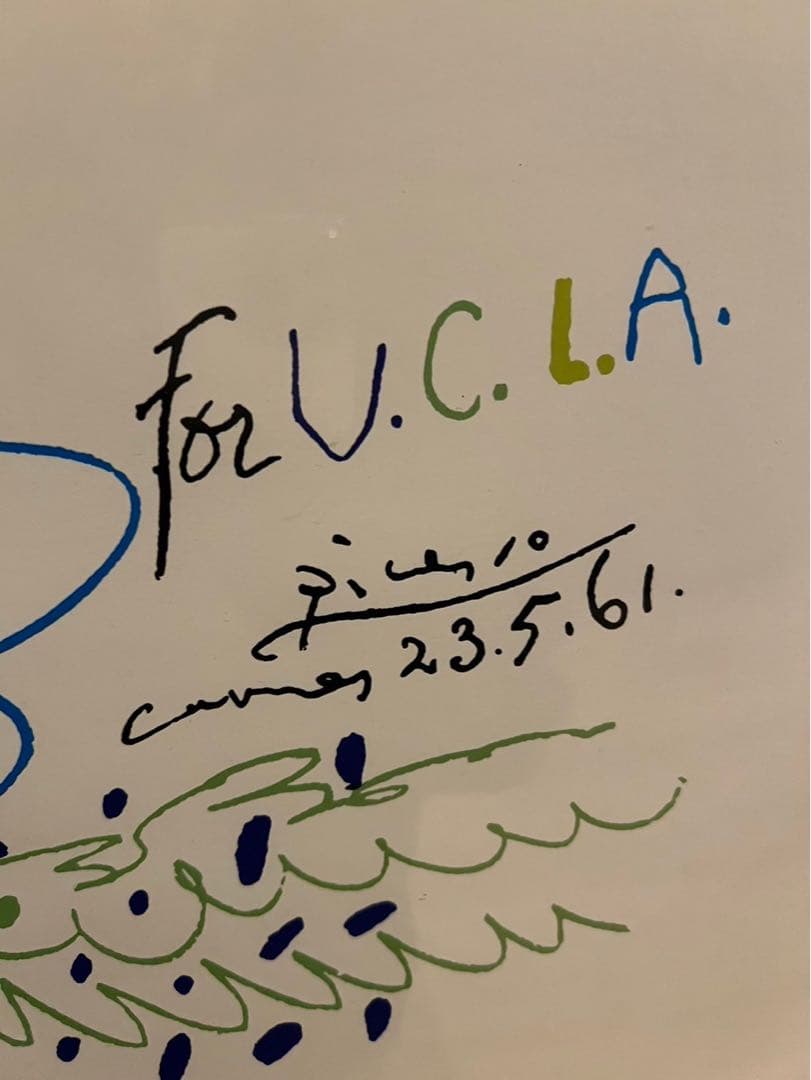 パブロ ピカソ サマーブーケ 太陽と花 額縁インテリア 絵 アート