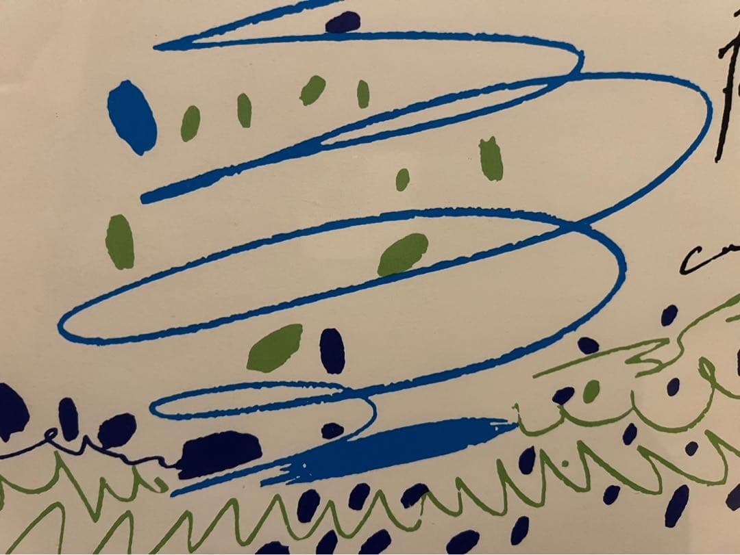 パブロ ピカソ サマーブーケ 太陽と花 額縁インテリア 絵 アート