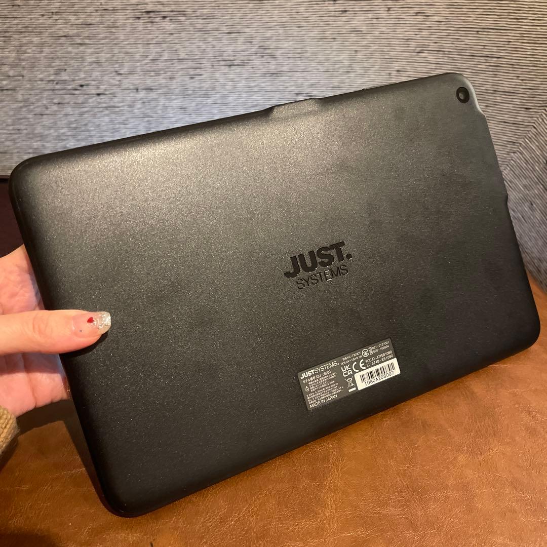 【入学準備にも】　スマイルゼミ 小1から小3まで