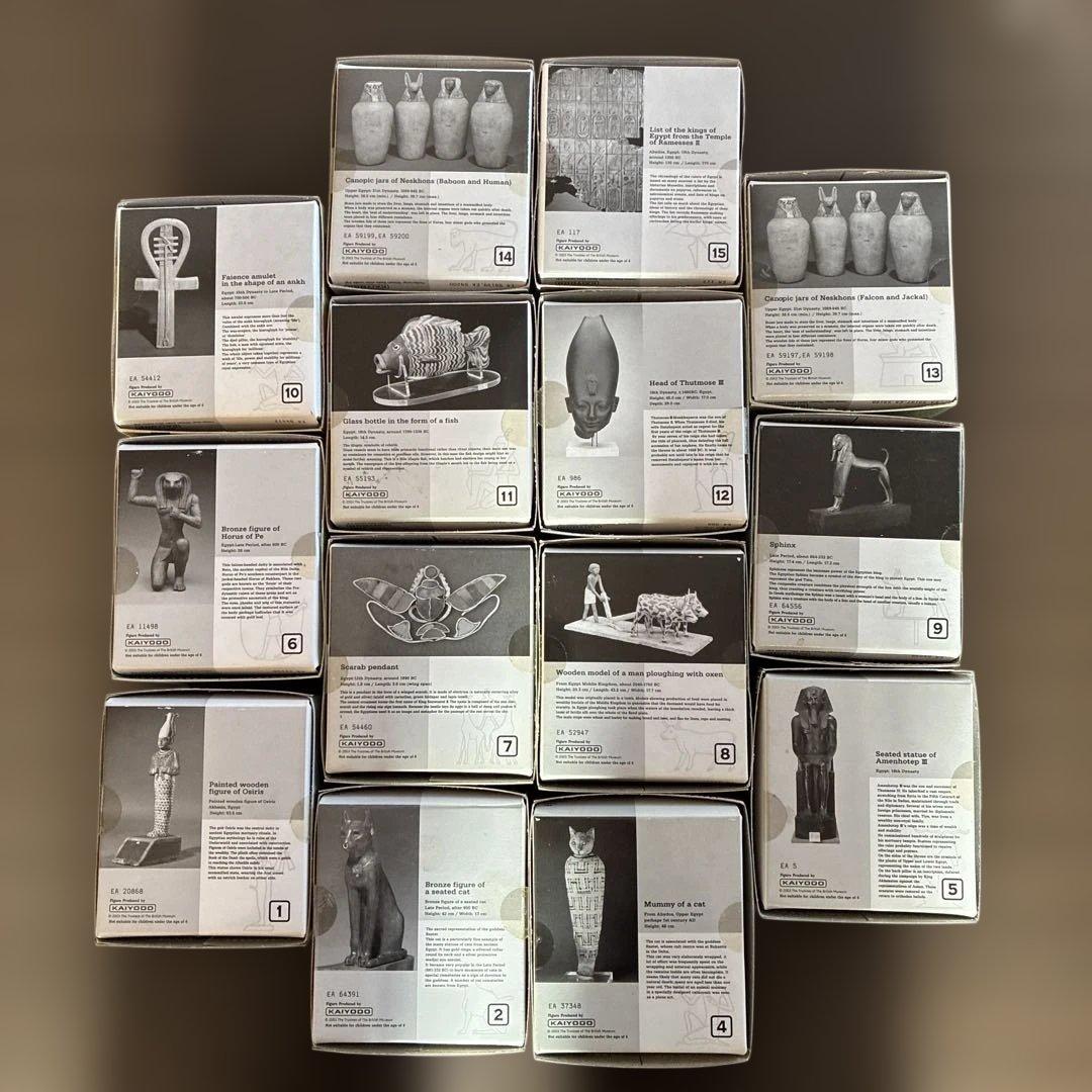 大英博物館古代エジプトの遺産14点