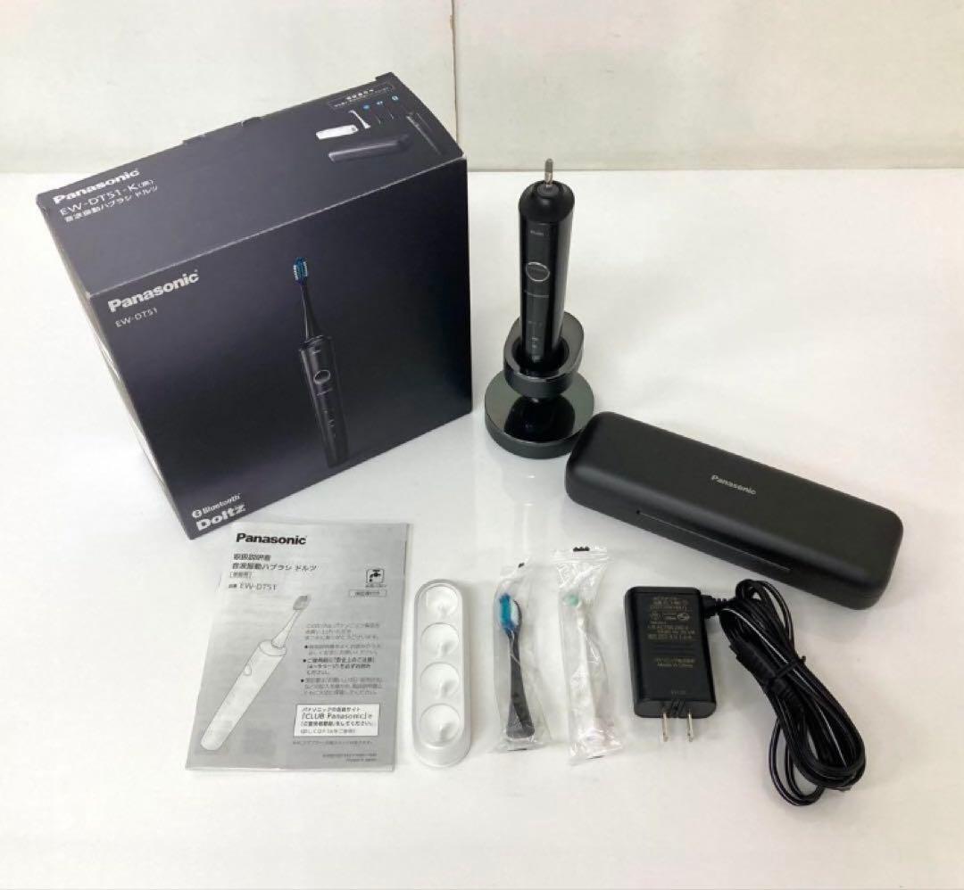 X143-39 パナソニック 音波振動ハブラシ　ドルツ EW-DT51 美品