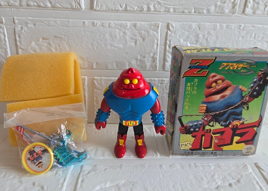 ☆シルバー合金ガブラ☆Zキャラクター