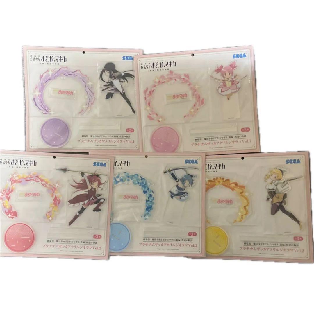 16点セット　フィギュア アクリルジオラマ　魔法少女まどかマギカ