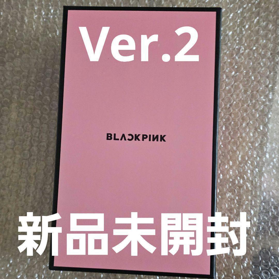 新品未開封★BLACKPINK ペンライト ver.2 ブラックピンク　即日発送