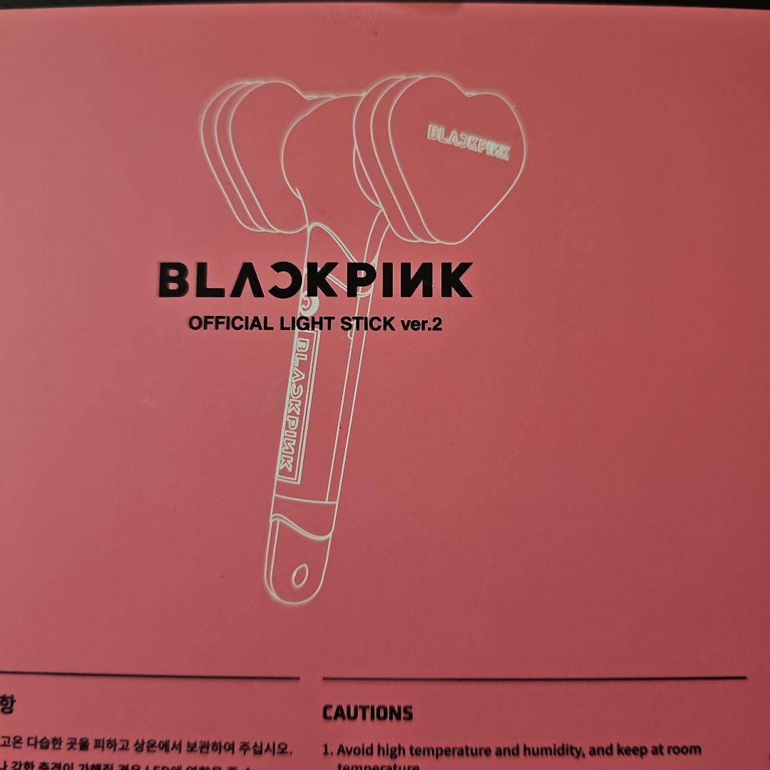 新品未開封★BLACKPINK ペンライト ver.2 ブラックピンク　即日発送