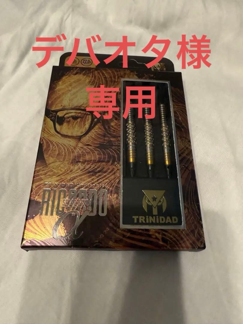 TRINIDAD RICARDO α 浅田斉吾モデル