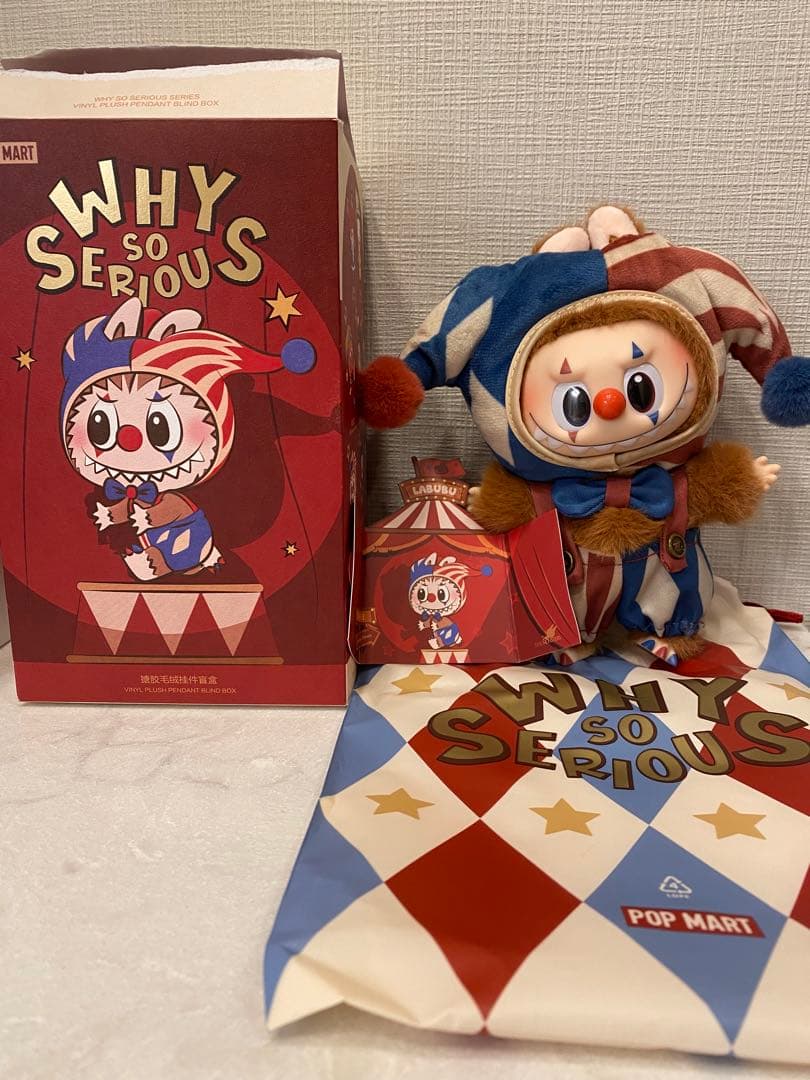 k*)様 ポップマート Why So Serious ぬいぐるみ ラブブ Jug