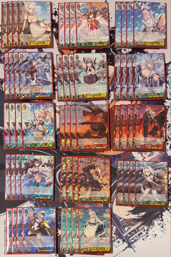 ヴァイスシュヴァルツ アズールレーン Vol.2 RR以下 4コン 先攻・後攻付