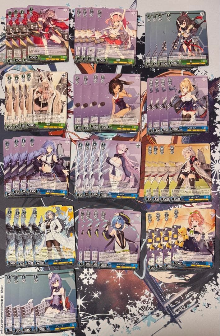 ヴァイスシュヴァルツ アズールレーン Vol.2 RR以下 4コン 先攻・後攻付