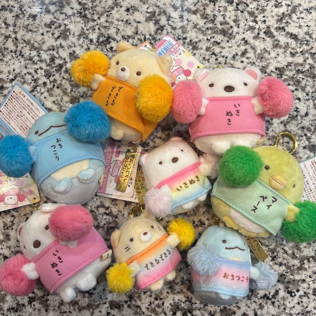 すみっコぐらし検定Shop限定 おうえんシリーズ ぶらさげぬいぐるみ ねこ