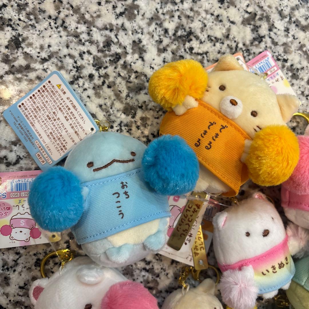 すみっコぐらし検定Shop限定 おうえんシリーズ ぶらさげぬいぐるみ ねこ