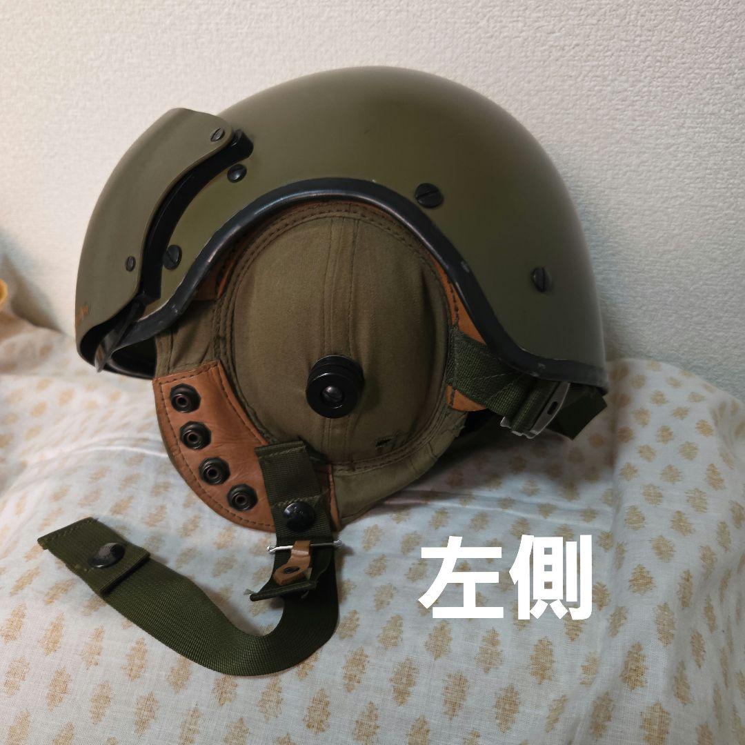 米軍実物　希少　GENTEX 　ヘリパイヘルメット LARGE NO.411OD