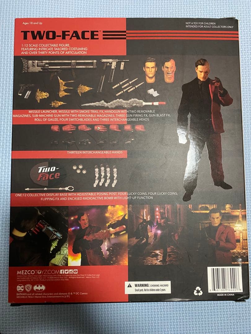 mezco バットマン トゥーフェイス