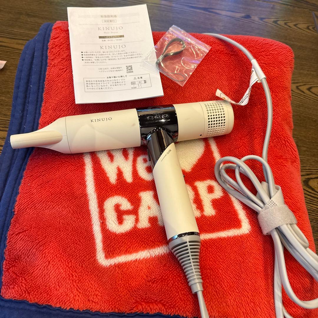 【USED】絹女　ヘアドライヤー　KINUJO KH201 ホワイト