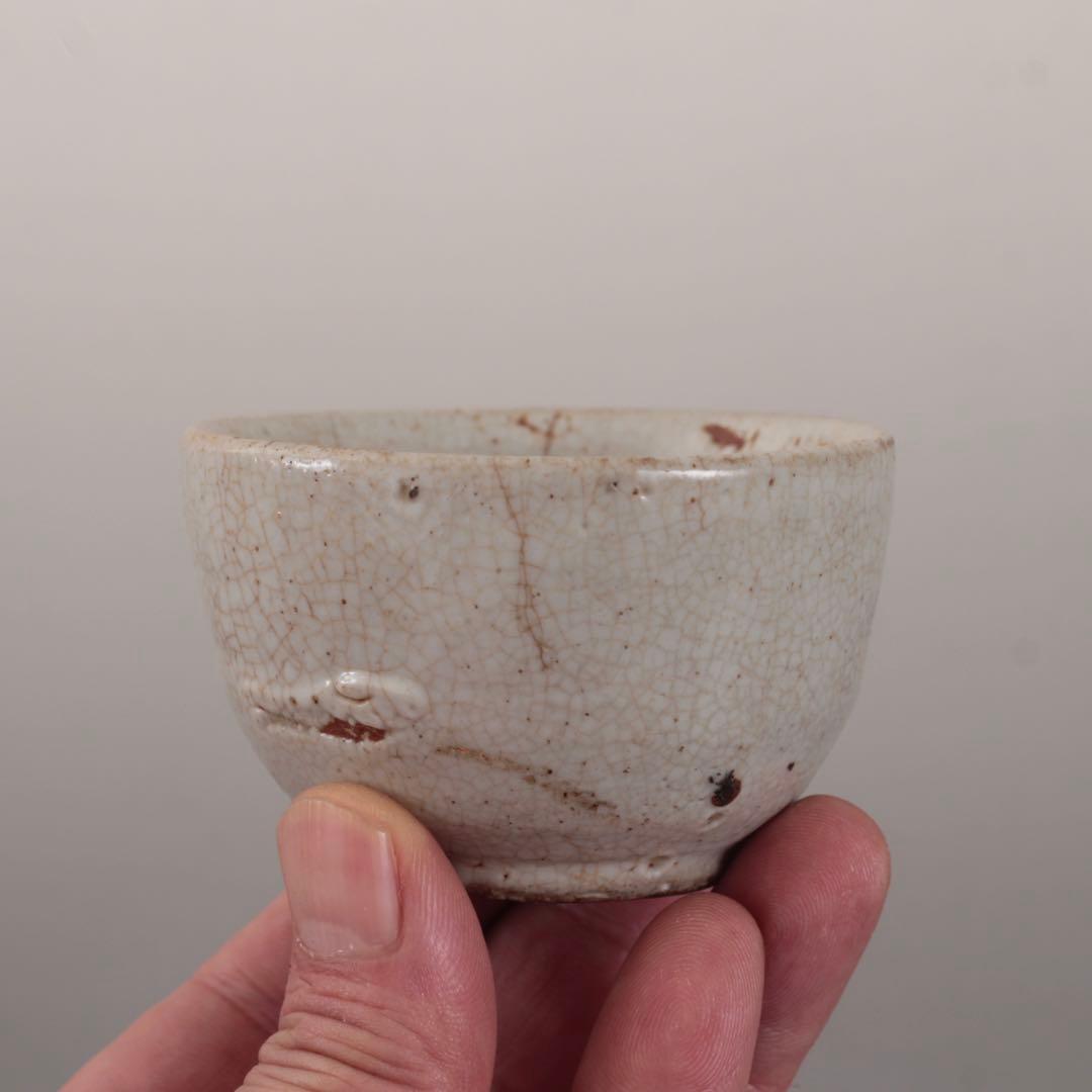 李朝 盃 ぐい呑み 酒器 小貫入 古美術 朝鮮美術 古道具 アンティーク