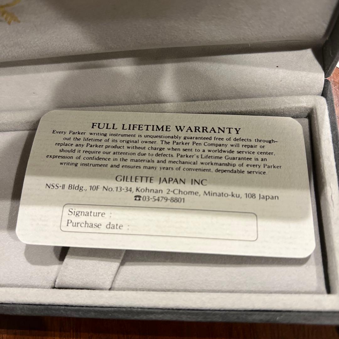 パーカー万年筆 ソネット 750 シルバー 18K ペン先F（細字）