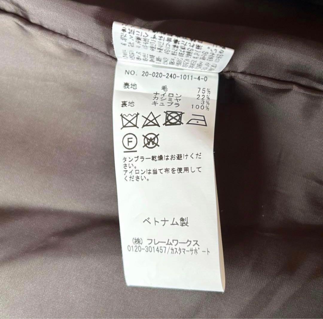 ✨美品✨ノーブル✨ウールカシミヤコート　グレー　38