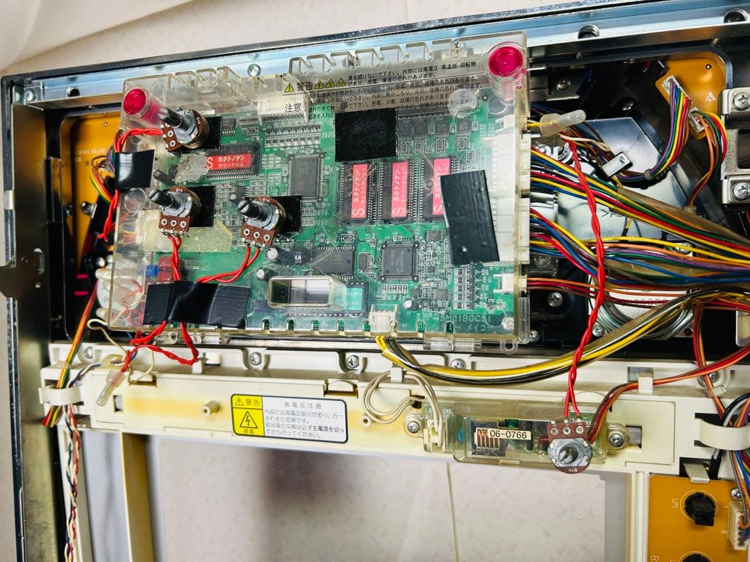 パチスロ　実機 北斗の拳 4号機 拳王パネル　メダル　　バトルカウンター