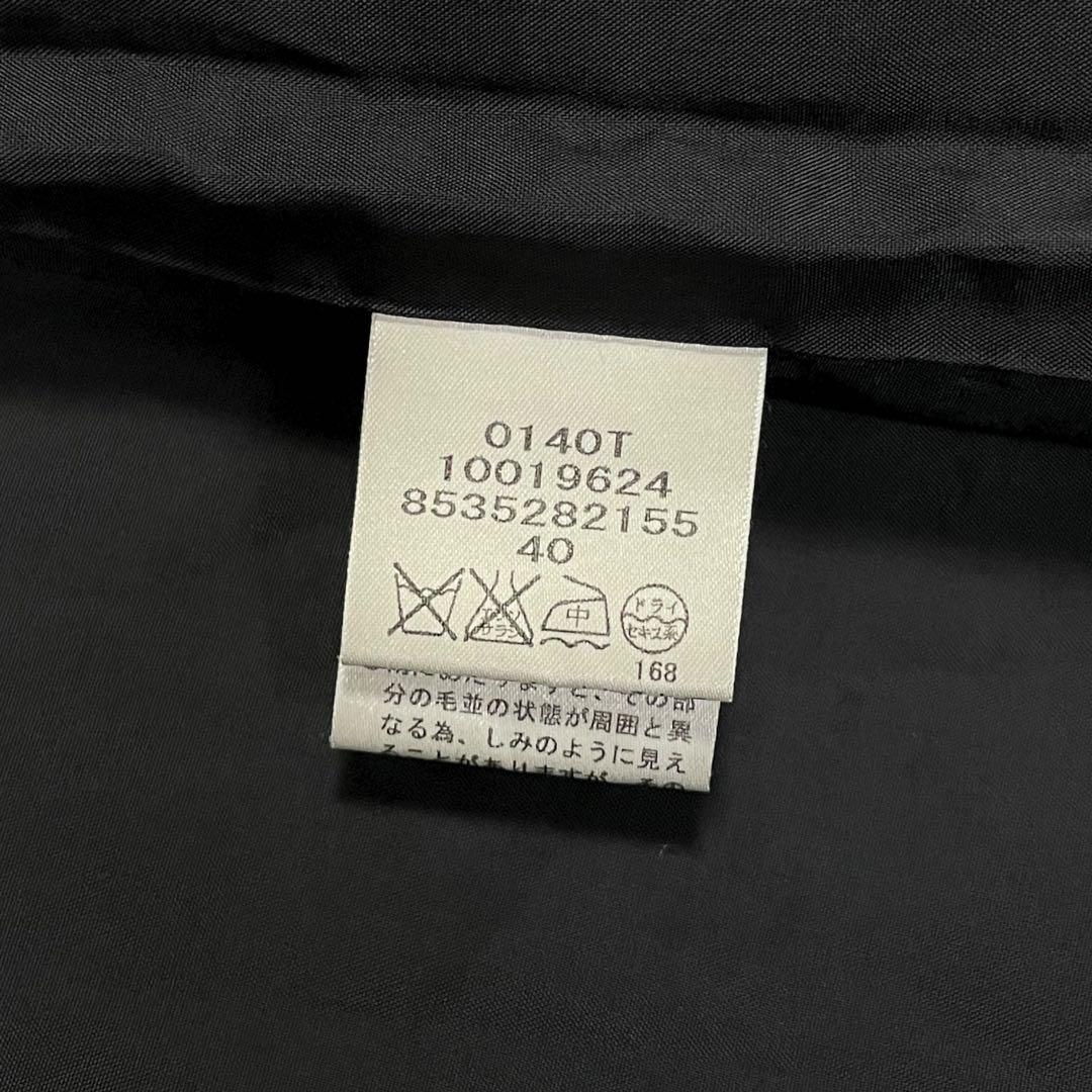 【高級】22 OCTOBRE チェスターコート カシミヤ ロングコート ブラック