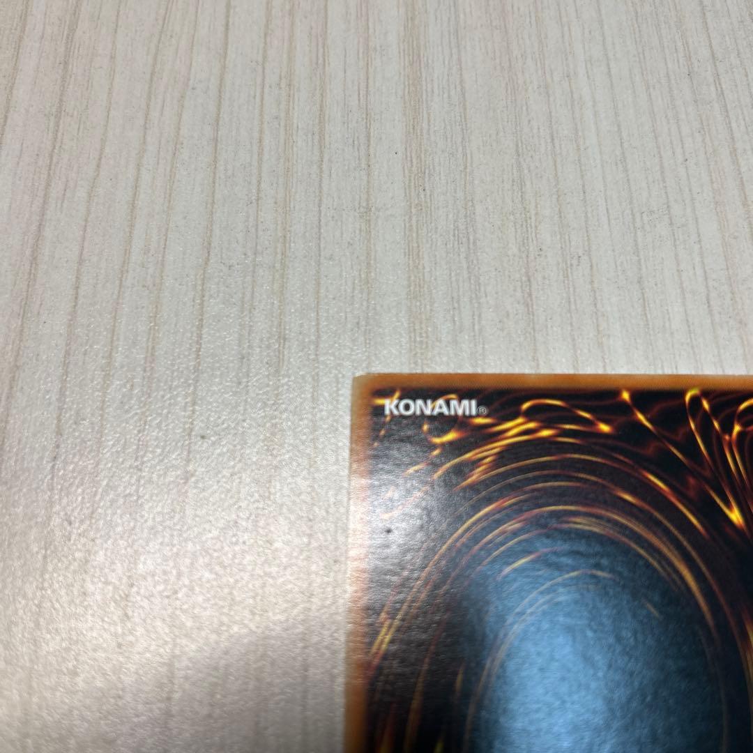 精霊術師ドリアード レリーフ　英語版