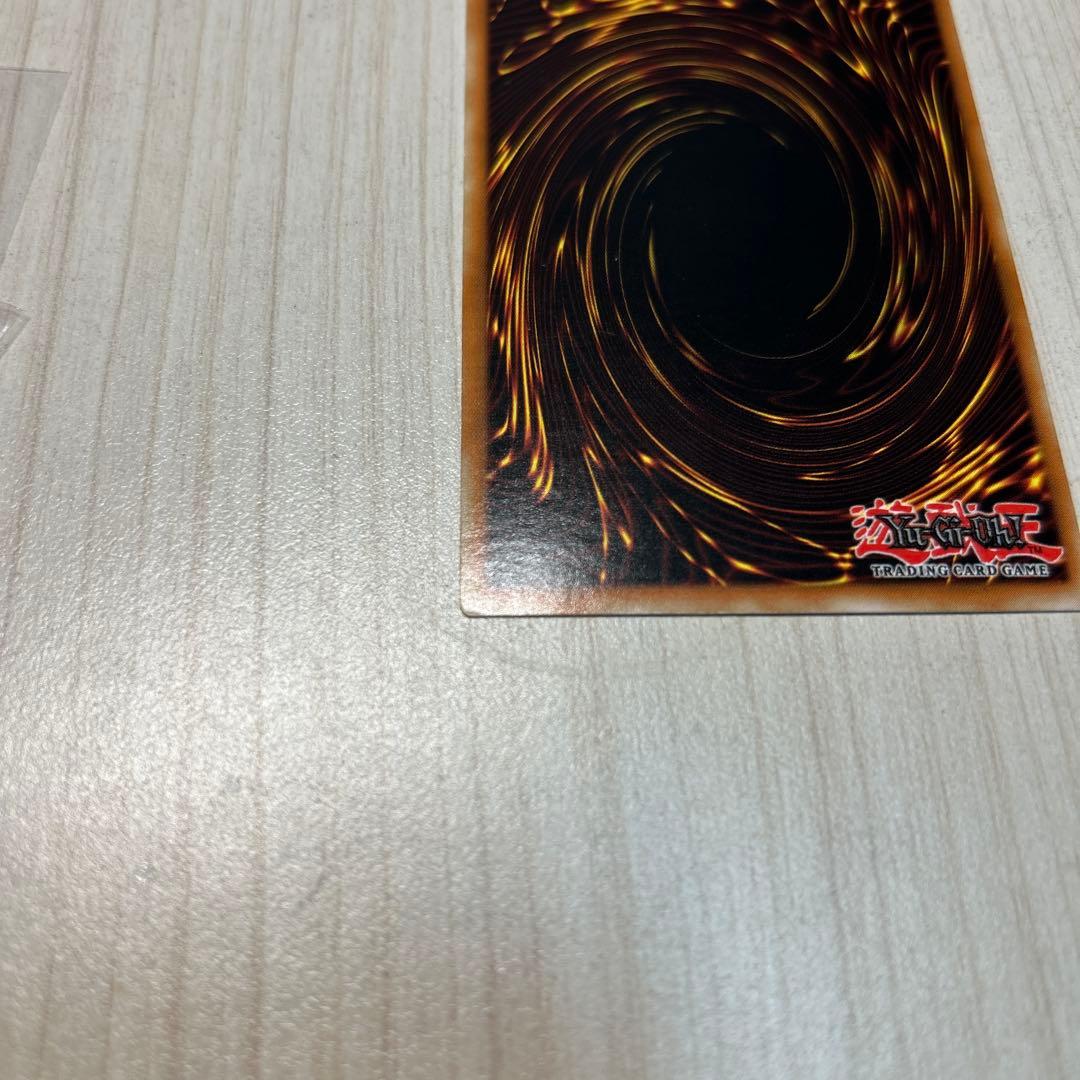 精霊術師ドリアード レリーフ　英語版